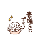 うにもちちゃん敬語スタンプ（個別スタンプ：14）