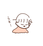 うにもちちゃん敬語スタンプ（個別スタンプ：23）