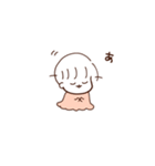 うにもちちゃん敬語スタンプ（個別スタンプ：24）