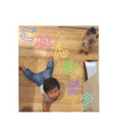 藤原さん家のスタンプ（個別スタンプ：5）