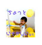 藤原さん家のスタンプ（個別スタンプ：12）