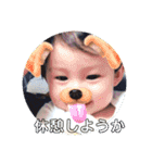 藤原さん家のスタンプ（個別スタンプ：13）