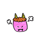 キュートな小鬼シリーズ（個別スタンプ：8）