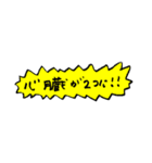 ななちゃんが作ったスタンプ（個別スタンプ：37）