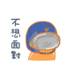 オレンジ独眼ネコ（個別スタンプ：5）