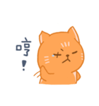 オレンジ独眼ネコ（個別スタンプ：15）