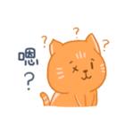 オレンジ独眼ネコ（個別スタンプ：25）
