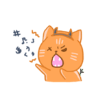 オレンジ独眼ネコ（個別スタンプ：26）