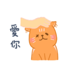 オレンジ独眼ネコ（個別スタンプ：33）