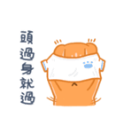 オレンジ独眼ネコ（個別スタンプ：36）