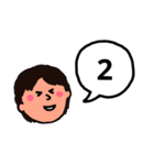 数字(1)～(40)（個別スタンプ：2）