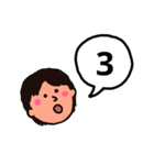 数字(1)～(40)（個別スタンプ：3）
