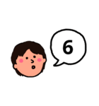数字(1)～(40)（個別スタンプ：6）