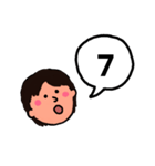 数字(1)～(40)（個別スタンプ：7）