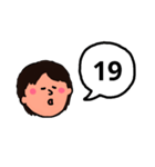数字(1)～(40)（個別スタンプ：19）