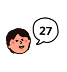 数字(1)～(40)（個別スタンプ：27）