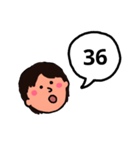数字(1)～(40)（個別スタンプ：36）