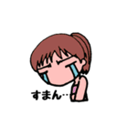 筋トレ女子の日常（個別スタンプ：2）