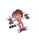 筋トレ女子の日常（個別スタンプ：6）