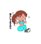 筋トレ女子の日常（個別スタンプ：8）