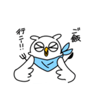 結仁スタンプ〜フクロウ編〜（個別スタンプ：11）