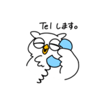 結仁スタンプ〜フクロウ編〜（個別スタンプ：26）