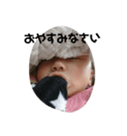幸せな日常。（個別スタンプ：3）