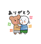 まるるとちょっこ（個別スタンプ：33）