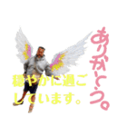 ゆるオジしぃしぃ★ありがとうスタンプ（個別スタンプ：5）