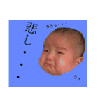 れいんぷ（個別スタンプ：2）