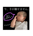 れいんぷ（個別スタンプ：3）