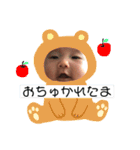 れいんぷ（個別スタンプ：7）