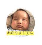 れいんぷ（個別スタンプ：10）