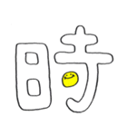 カラフル数字スタンプ（個別スタンプ：33）
