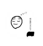 適当です！（個別スタンプ：2）