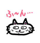 にゃきお（個別スタンプ：9）