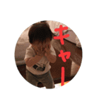 そいれい（個別スタンプ：13）