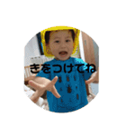 そいれい（個別スタンプ：22）