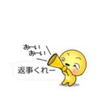 すごく便利な吹き出しスタンプ♪（個別スタンプ：12）
