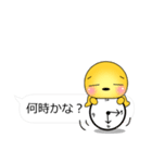 すごく便利な吹き出しスタンプ♪（個別スタンプ：14）