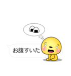 すごく便利な吹き出しスタンプ♪（個別スタンプ：19）