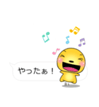 すごく便利な吹き出しスタンプ♪（個別スタンプ：26）