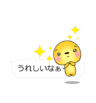 すごく便利な吹き出しスタンプ♪（個別スタンプ：27）