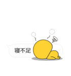 すごく便利な吹き出しスタンプ♪（個別スタンプ：36）