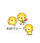 すごく便利な吹き出しスタンプ♪（個別スタンプ：40）
