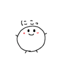 まる～んスタンプ（個別スタンプ：1）