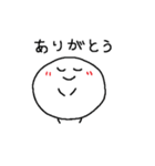 まる～んスタンプ（個別スタンプ：3）
