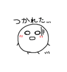 まる～んスタンプ（個別スタンプ：8）