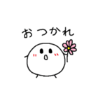 まる～んスタンプ（個別スタンプ：11）