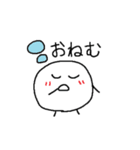 まる～んスタンプ（個別スタンプ：12）